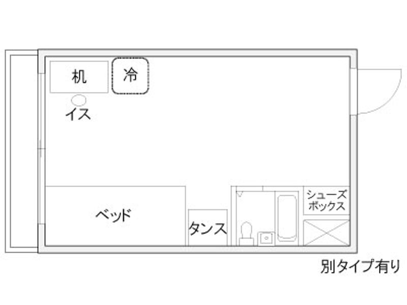 カマラードたまプラの詳細 学生寮ドットコム